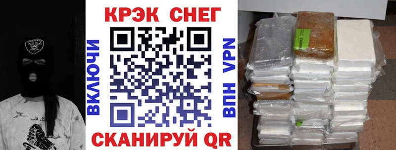 Купить наркотик Ува Экстази СК ГАШ Бошки Шишки