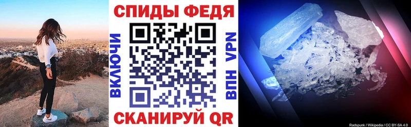Амфетамин VHQ Ува