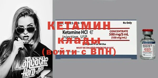 гидра Алексеевка