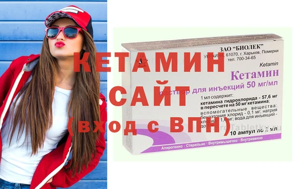 гидра Алексеевка
