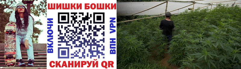 купить наркоту  Ува  shop как зайти  Канабис MAZAR 